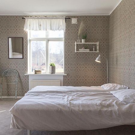 Immeln Guest House Δωμάτιο φωτογραφία